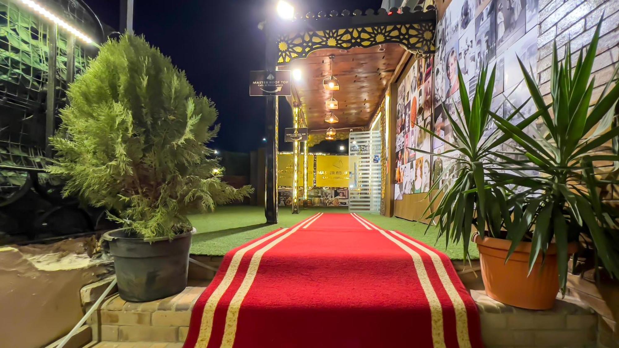 Master Pyramids Hotel Al Kawm al Akhdar Экстерьер фото
