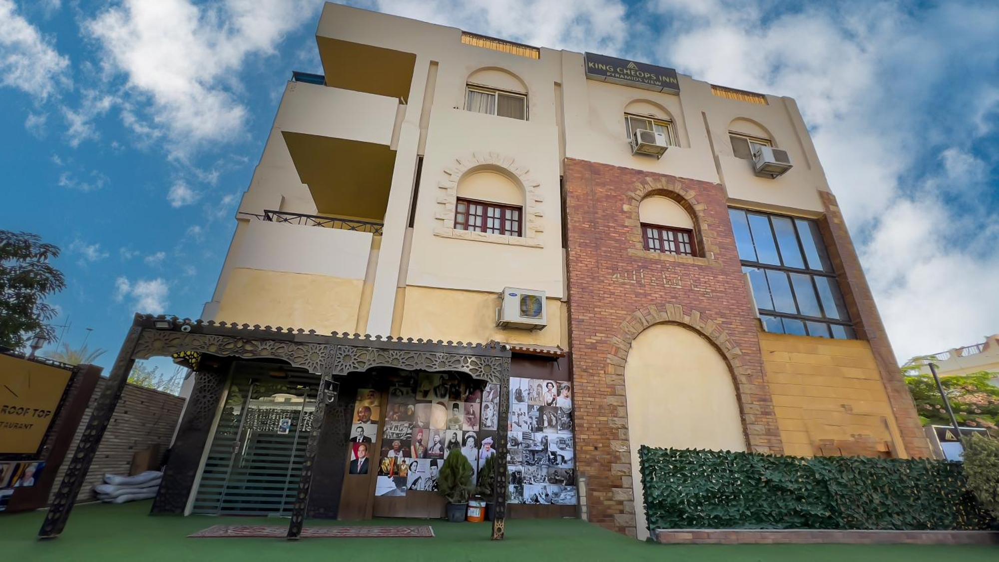 Master Pyramids Hotel Al Kawm al Akhdar Экстерьер фото