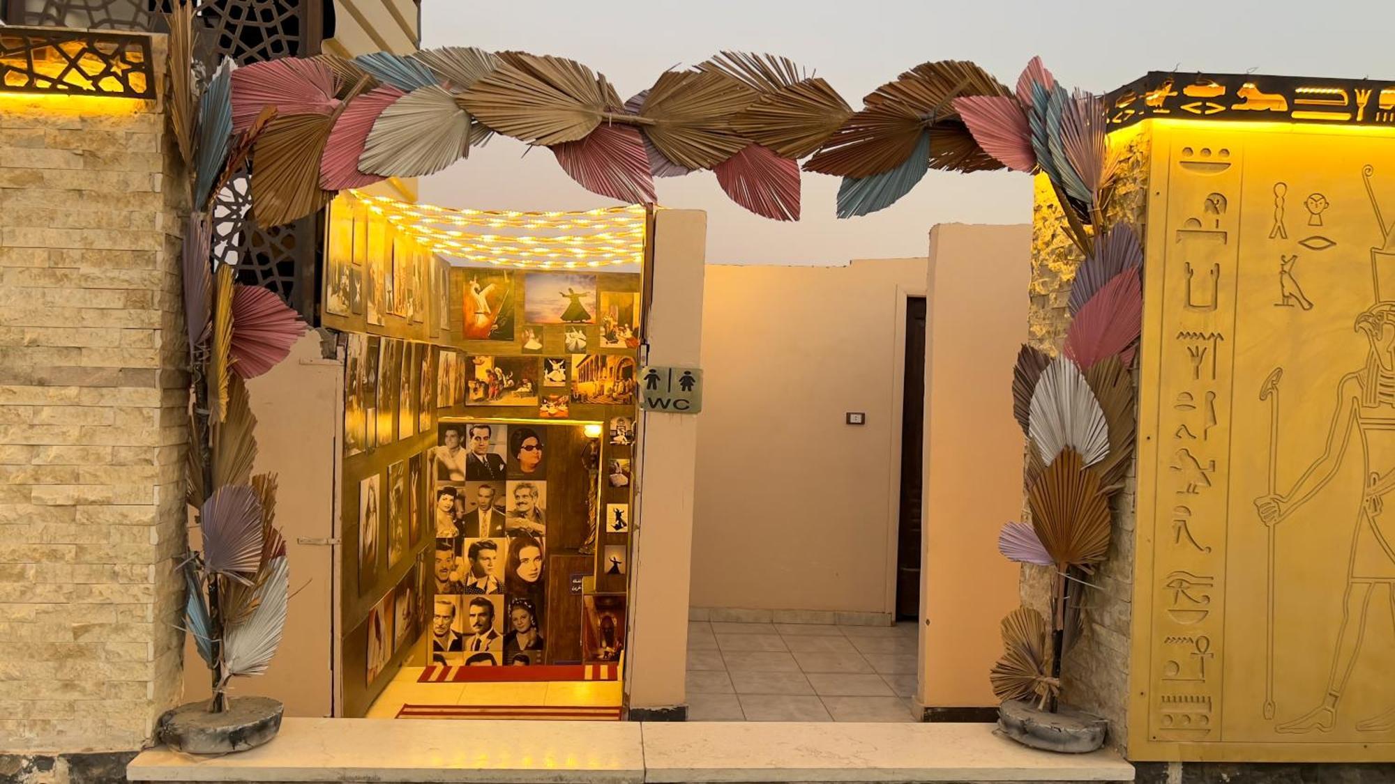 Master Pyramids Hotel Al Kawm al Akhdar Экстерьер фото
